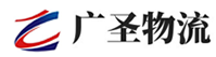 厦门到济宁物流公司